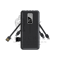 Портативное зарядное устройство Rexant Power Bank (аккумуляторная батарея) 20000 mAh, черное