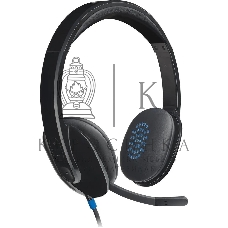 Гарнитура проводная Logitech H540 USB (981-000480)