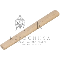 Рукоятка для молотка Сибртех шлифованная, БУК, 250 мм