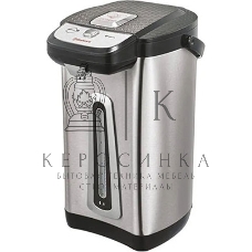 Термопот Sakura SA-1346B