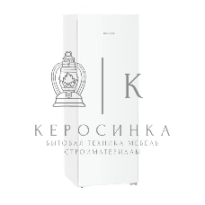 Холодильник Liebherr RD 5000-22 001 белый однокамерный 347 л морозилка отсутствует, капельная система