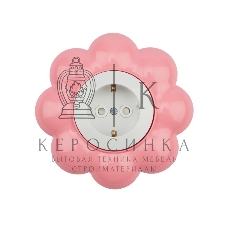 Розетка одноместная Kranz HAPPY Цветок скрытой установки, с заземлением и защитными шторками, белая/розовая