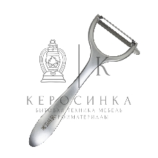 Овощечистка с поперечным лезвием TalleR TR-65125