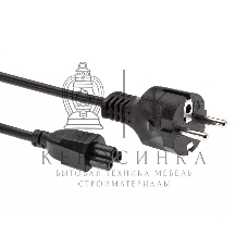 Кабель питания для ноутбуков Telecom 1.8m, 3-pin, с заземлением, 220V (Европейский стандарт)