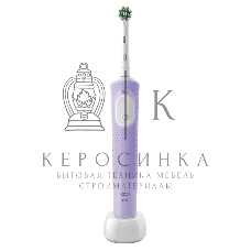 Электрическая зубная щетка Braun D103.413.3 VitalityProLilacMistORAL