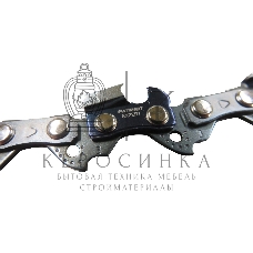 Цепь PATRIOT EXPERT 91VSE-55E, 3/8 1,3 55 звеньев (блистер)