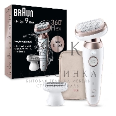 Электрический эпилятор BRAUN SES9-030 3D