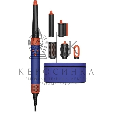 Стайлер Dyson Airwrap HS08 Complete Long Vinca Blue/Topaz (533818-01)