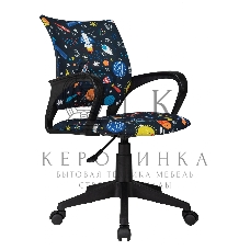 Кресло детское Бюрократ Burokids 1 мультиколор шаттл крестов. пластик