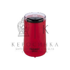 Кофемолка Energy EN-113 красная, 200Вт, 50 гр.