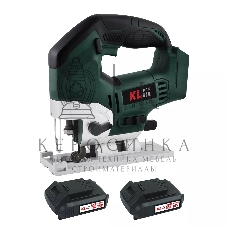 Лобзик электрический профессиональный бесщеточный KLPRO KLDT18B-20 (18В, Li-ion-2шт, 2.0А·ч, патрубок для пылесоса, полотна (дерево/металл, З/У, кейс)