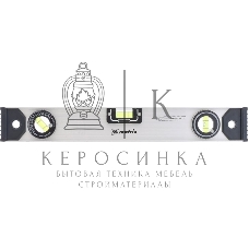 Уровень алюминиевый Matrix 