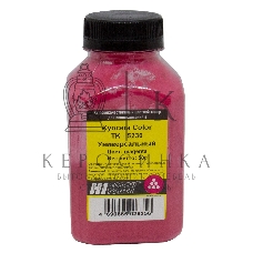 Тонер Hi-Black Универсальный для Kyocera Color TK-5230, M, 50 г, банка