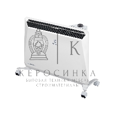 Комплект Electrolux Rapid Transformer с блоком управления и шасси ECH/R-1500 T-TUM3 белый, 1500 Вт, 20 м2, термостат