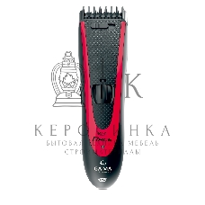 Машинка для стрижки GA.MA R642 - HF (GM4780)