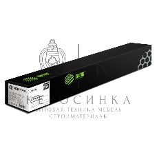 Картридж лазерный Cactus CS-VL7020Y 106R03746 желтый (16500 стр.) для Xerox VersaLink C7020/C7025/C7030