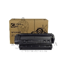 Картридж лазерный GalaPrint GP-C4182X (№82X) черный (20000 стр.) для HP LaserJet Mopier 320/8100/8150