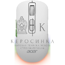 Мышь беспроводная Acer OMR311 белый, 2400 dpi, радиоканал, Bluetooth, USB, кнопки - 7