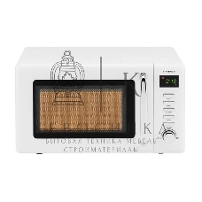 Микроволновая печь Harper HMW-20ST02 белый, 20 л, 700 Вт, переключатели - кнопки, поворотный механизм