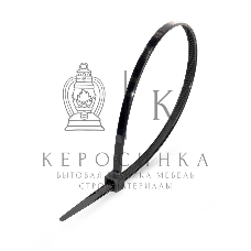 Хомут нейлоновый НСС 