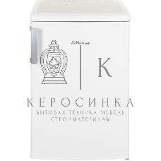 Морозильная камера Hansa FZ138.3, белый, 80л, 2 ящика