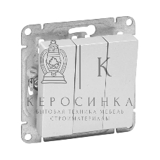 Механизм выключателя EKF UP1-SWA-31 Эпика трехклавишный, алюминий