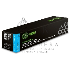 Картридж лазерный Cactus CSP-W2031A голубой (2100 стр.) для HP LJ M454/MFP M479