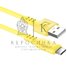 Кабель Defender F207, USB 2.0 (AM) - Type-C, 1 м, 2.4А, силиконовая оплетка, желтый.