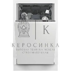 Встраиваемая посудомоечная машина Hotpoint HIS 2D86 D