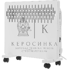 Конвектор электрический Royal Clima Fiori Meccanico REC-FRWG1000M 1000Вт белый