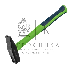 Молоток слесарный Сибртех 200 г, фибергласовая обрезиненная рукоятка