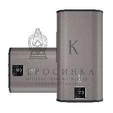 Водонагреватель Thermex Fora 50 (pro) Wi-Fi 2кВт 50л электрический настенный, серый