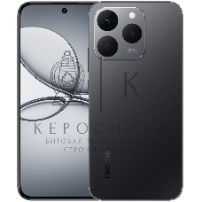 Смартфон Realme 15T RMX5111, 8/128Gb, титановый