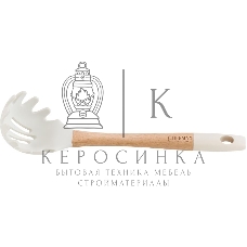 Ложка для спагетти GUFFMAN M04-023-W с ручкой из бамбука, белый