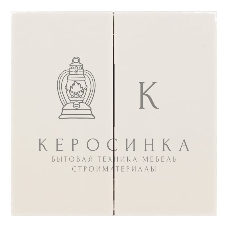 Выключатель 2-кл. СП ZIMA IP20 10А безвинт. зажим слон. кость LEZARD 704-9088-101QC