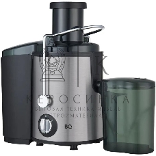 Соковыжималка BQ J1000 серый/черный, центробежная, 900 Вт, 800 мл, механическое
