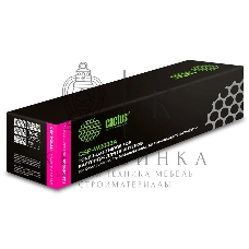 Картридж лазерный Cactus CSP-W2033A пурпурный (2100 стр.) для HP LJ M454/MFP M479