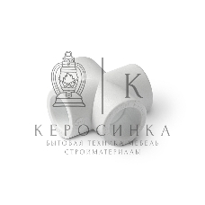 Крестовина переходная 40 х 32 полипропиленовая PPR белая PRO AQUA