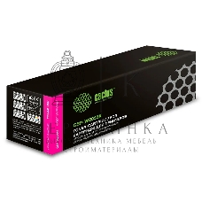 Картридж лазерный Cactus CSP-W2033X пурпурный (6000 стр.) для HP LJ M454/MFP M479