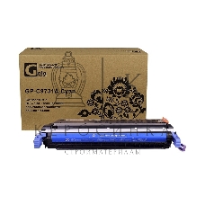 Картридж лазерный GalaPrint GP-C9731A голубой (12000 стр) для HP LJ 5500/5550/Canon LBP-2710/2810