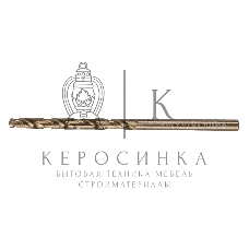 Сверло по металлу Denzel 3,2 мм, HSS Co-8%