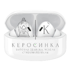 Наушники TWS Edifier TWS330 NB белый, внутриканальные, Bluetooth, активное шумоподавление, до 5 ч