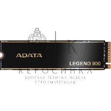 Накопитель SSD ADATA LEGEND 900, 2000Gb, PCIe 4.0 x4, 2280, NVMe, R/W 7000/5400, с радиатором