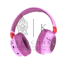Беспроводные наушники HOCO W43 Purple