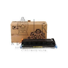 Картридж лазерный GalaPrint GP-C9732A желтый (12000 стр.) для HP Color LaserJet 5500