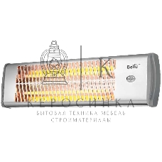 Обогреватель инфракрасный Ballu BIH-LW-1.2 серебристый, кварцевый, 1200 Вт, 20 м2