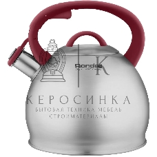 Чайник 3,0 л Rondell RDS-1825 Eletto