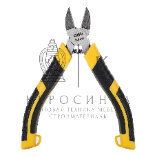 Бокорезы Deli DL0305A 5