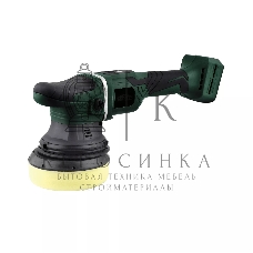 Профессиональная полировальная машина бесщеточная 125 мм KLPRO KLPS18B-00 (18 В) без ЗУ и АКБ