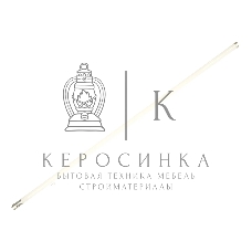 Лампа светодиодная Feron LB-213 18W 230V G13 6400K